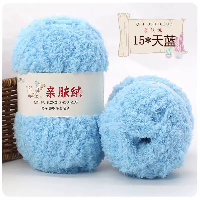 Len bông xù 50G