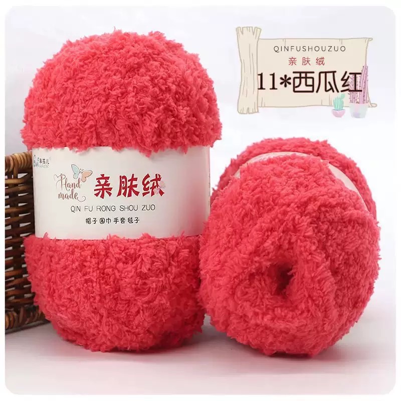 Len bông xù 50G