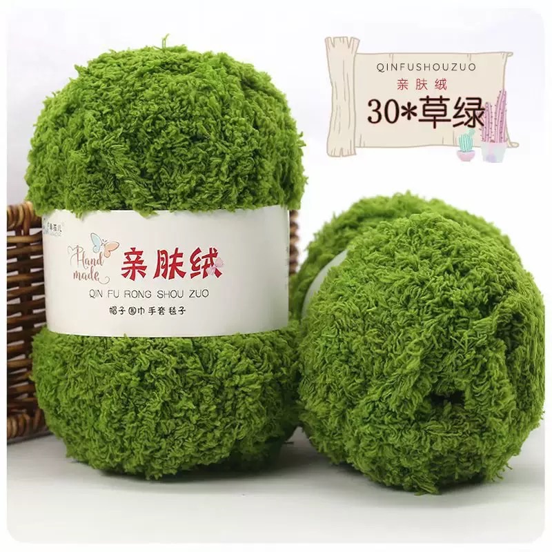 Len bông xù 50G