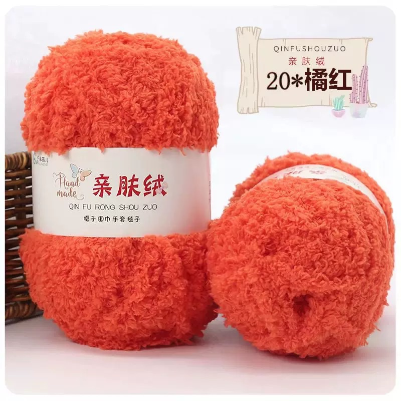 Len bông xù 50G