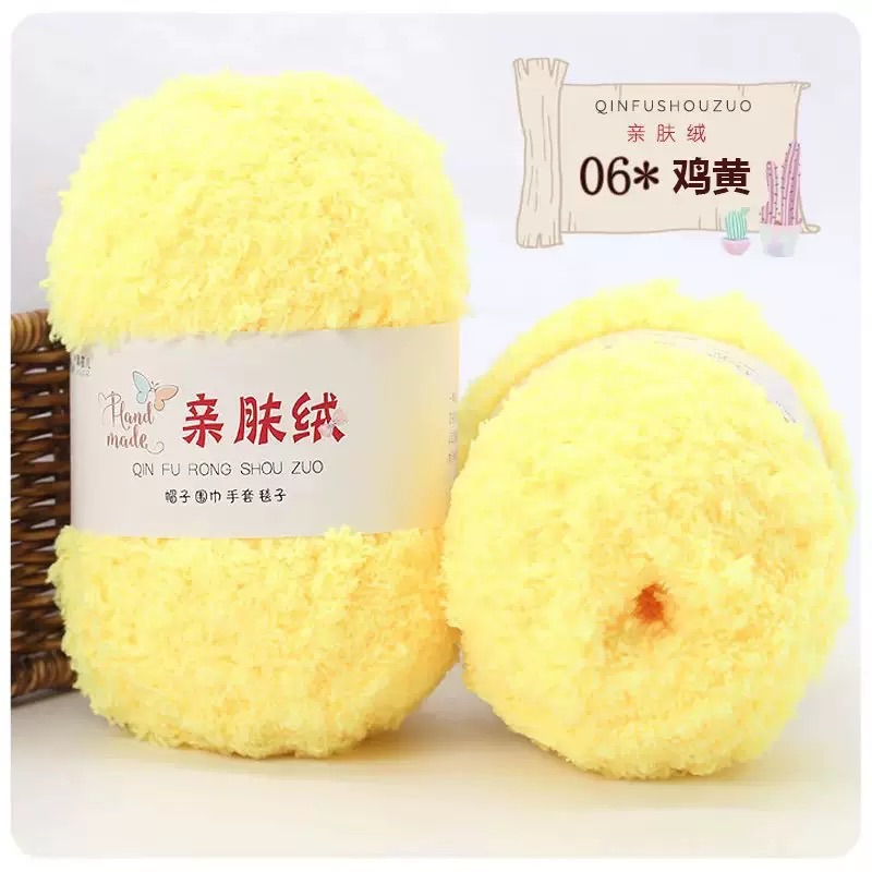 Len bông xù 50G