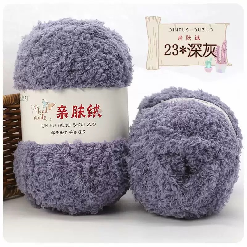 Len bông xù 50G