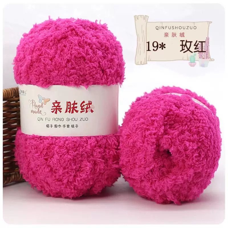 Len bông xù 50G