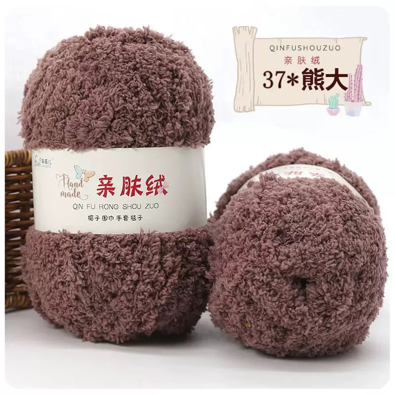 Len bông xù 50G