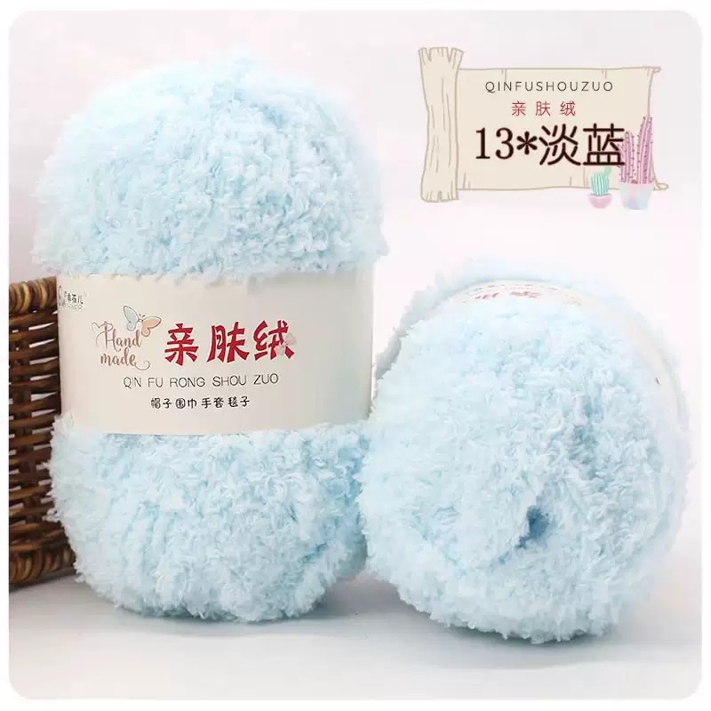 Len bông xù 50G