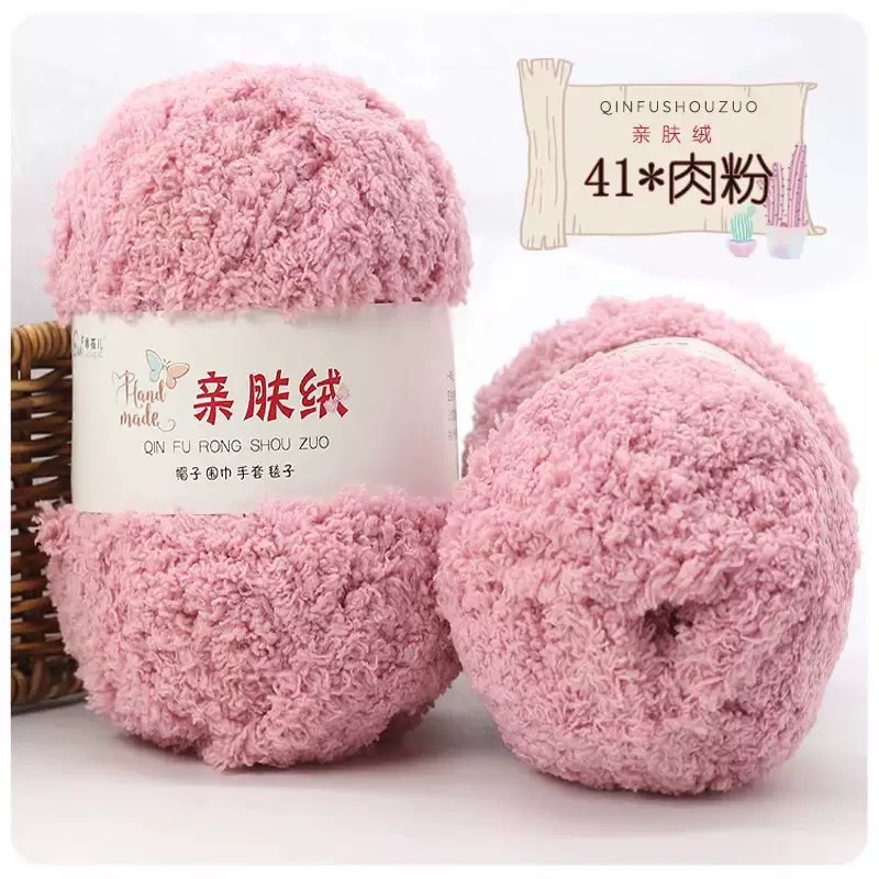 Len bông xù 50G