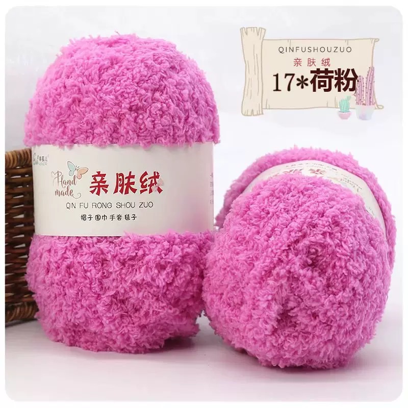 Len bông xù 50G