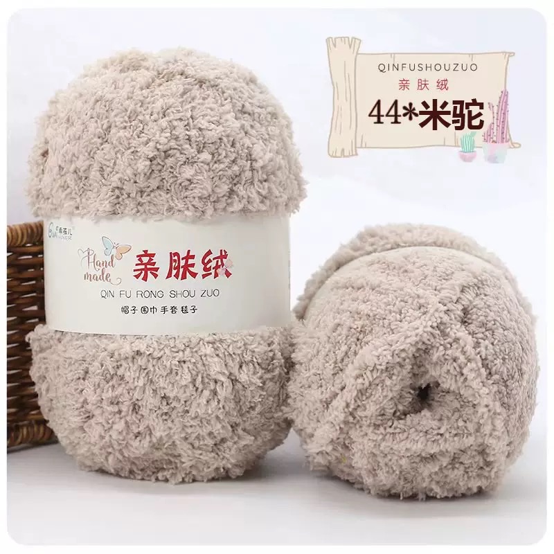 Len bông xù 50G