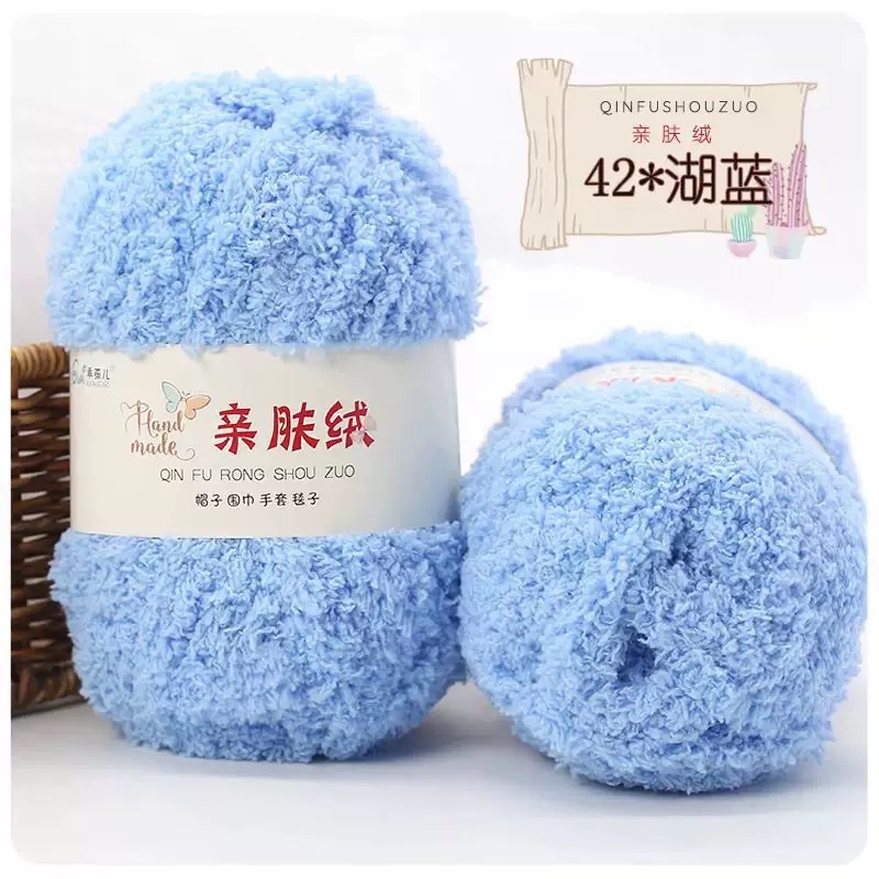 Len bông xù 50G