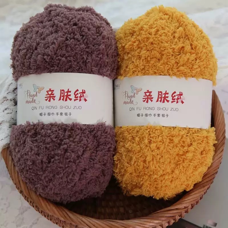 Len bông xù 50G