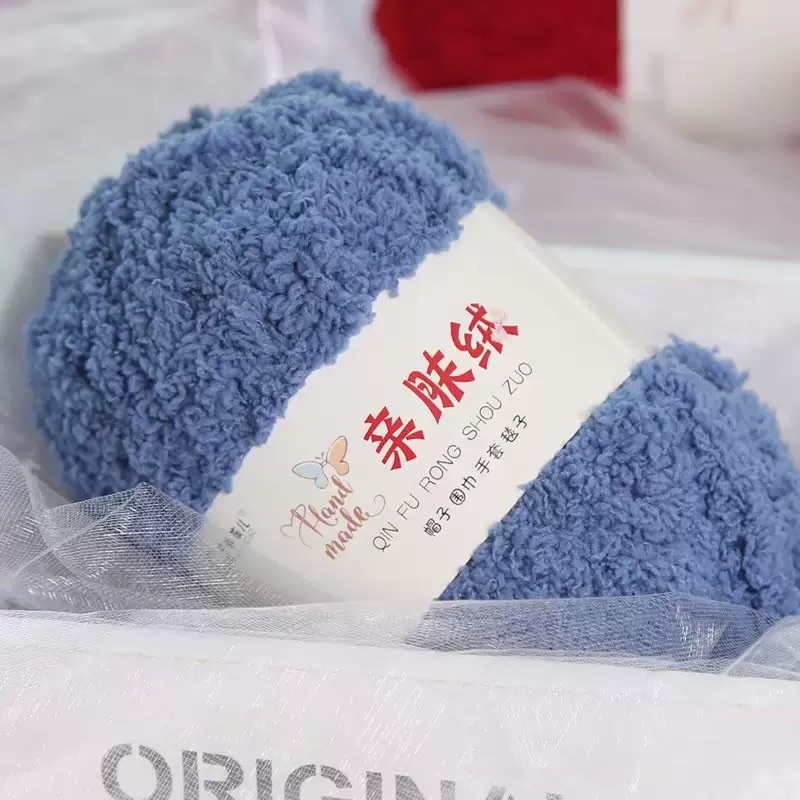 Len bông xù 50G
