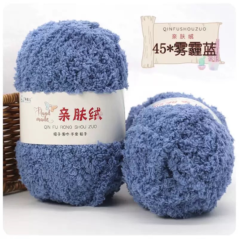 Len bông xù 50G