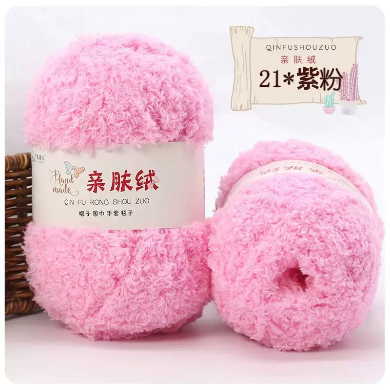 Len bông xù 50G