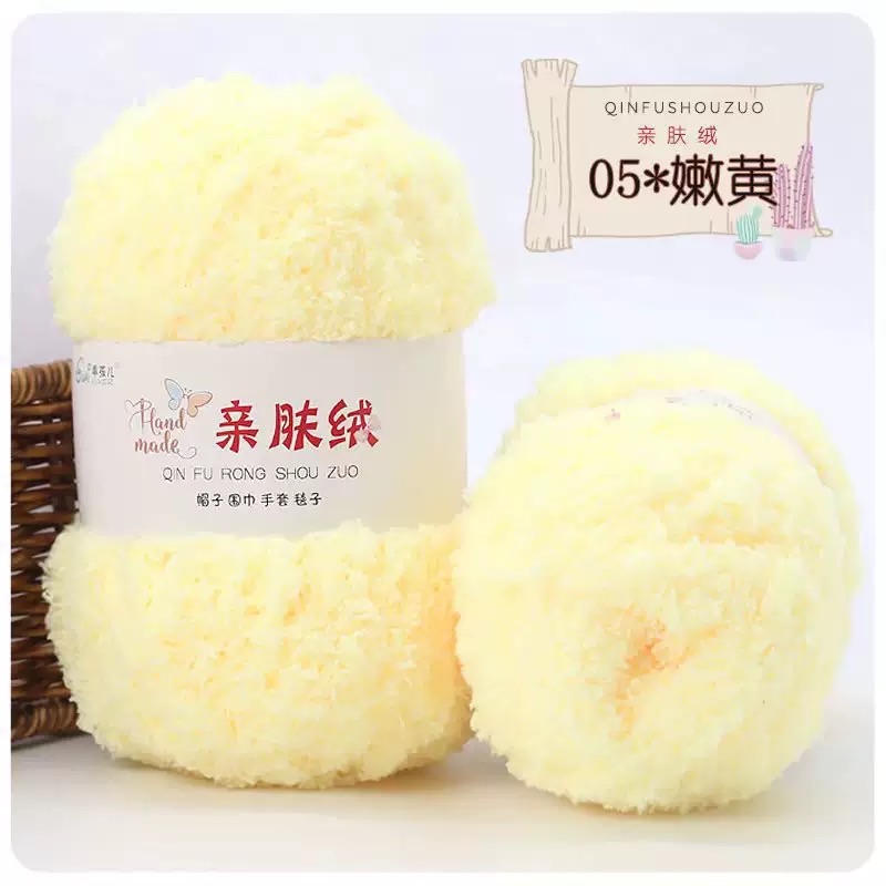 Len bông xù 50G
