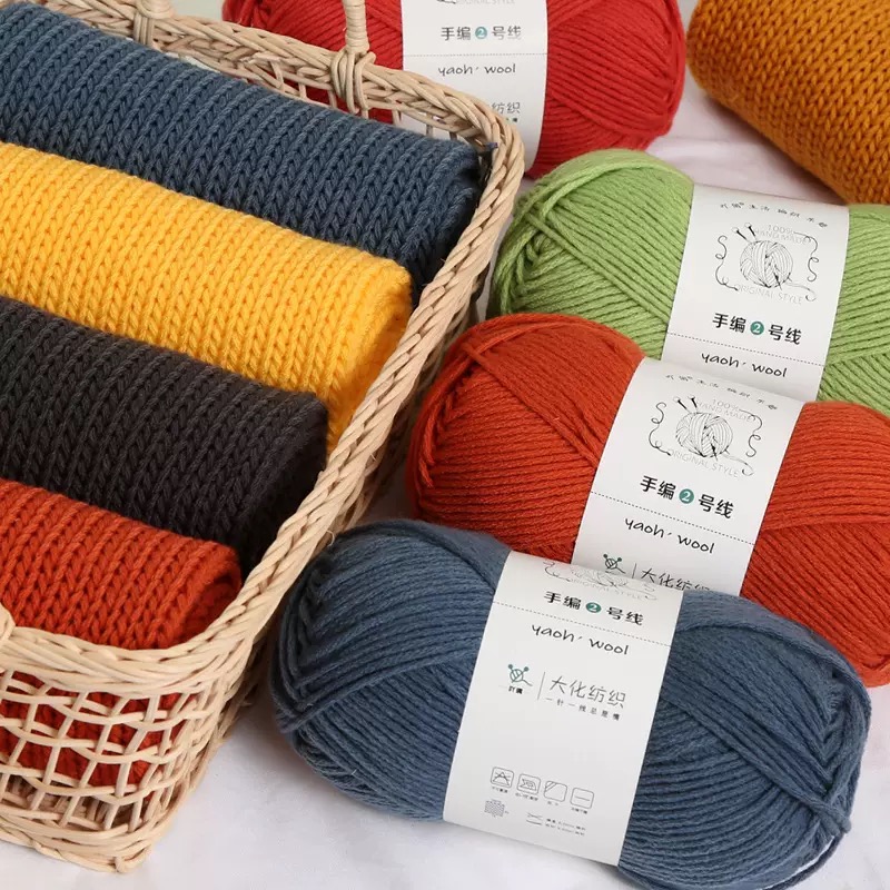 Len Yaoh Wool
