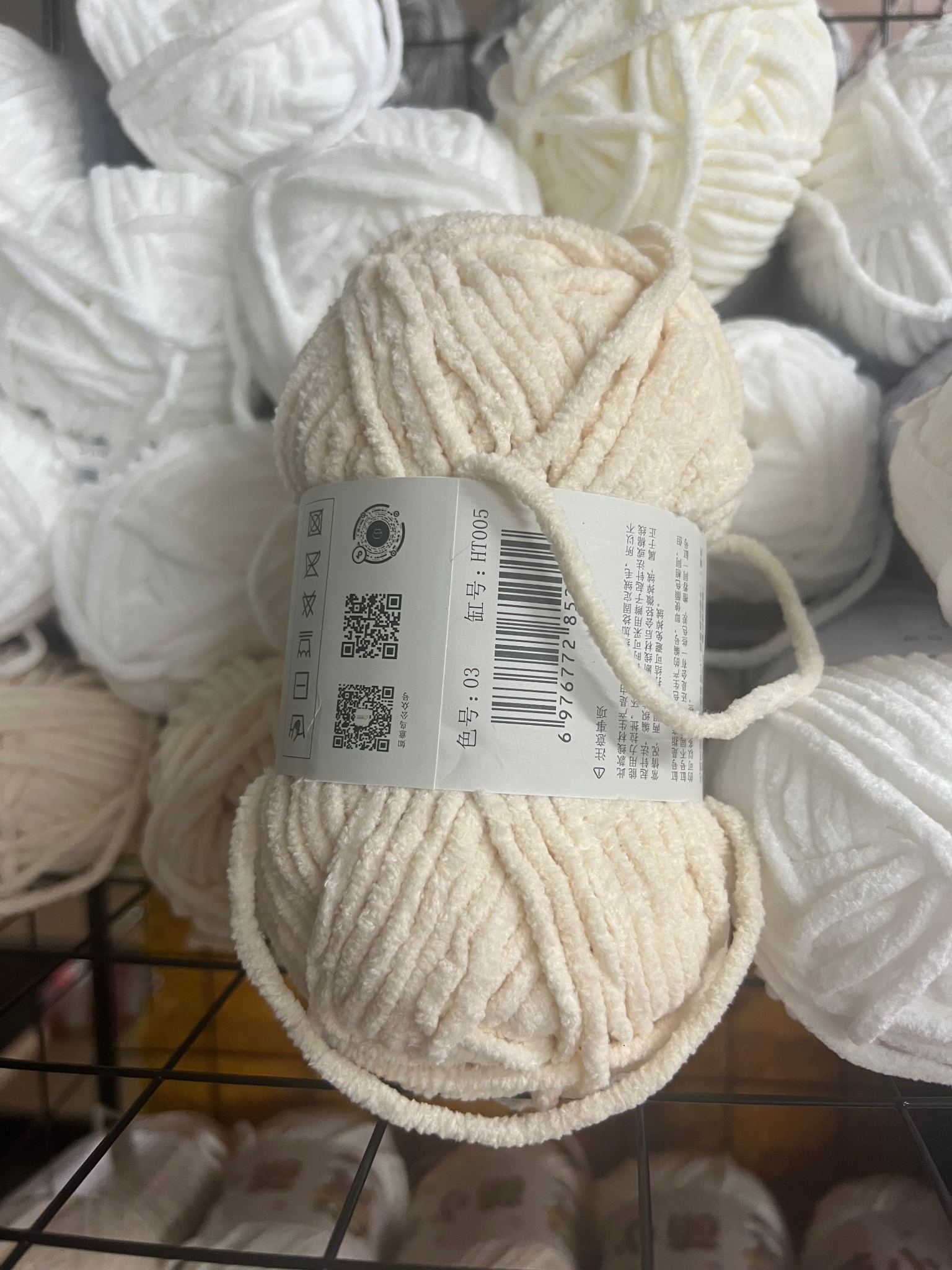 Len bông sữa mèo
