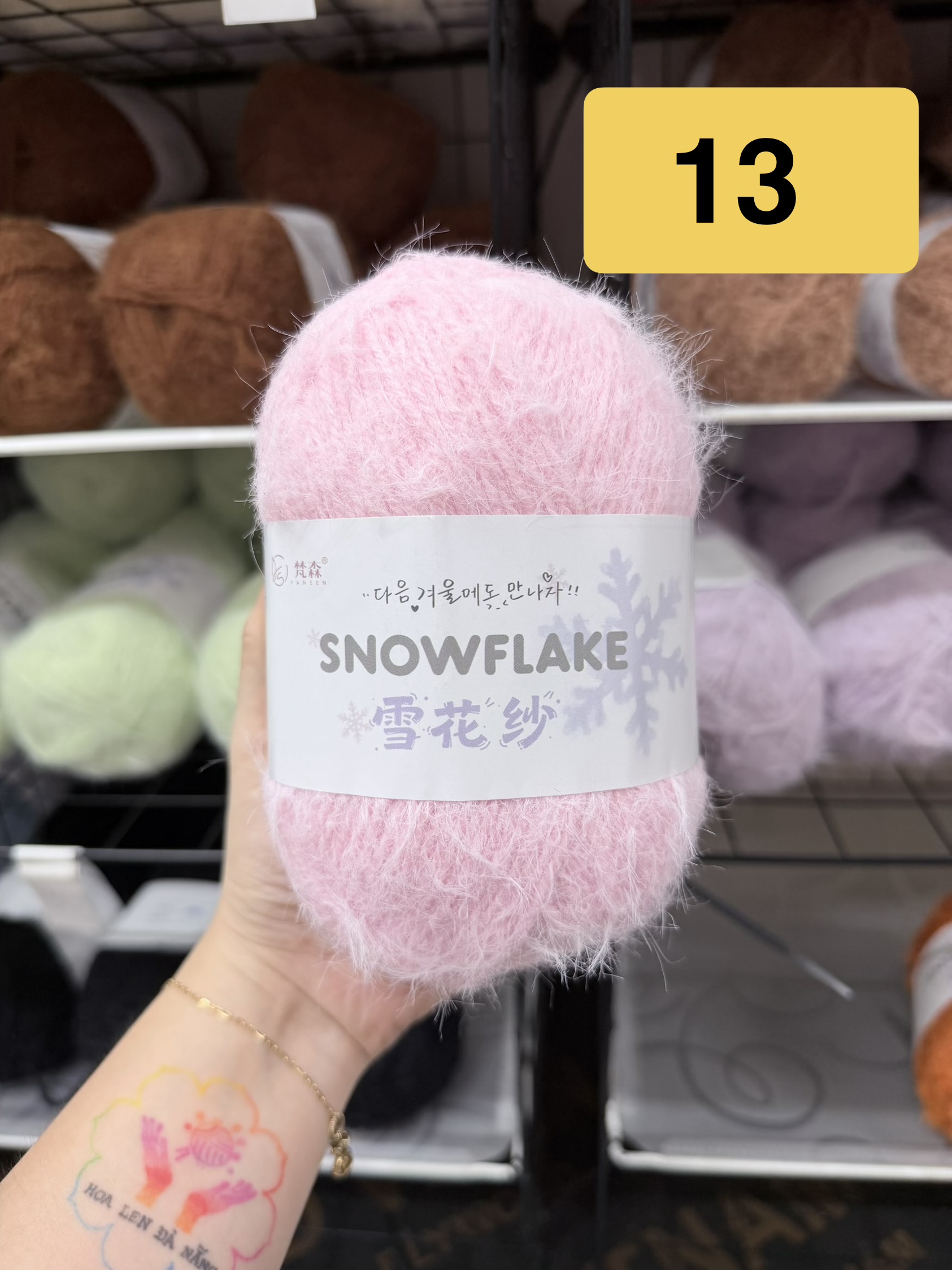 Len lông bông tuyết SnowFlake