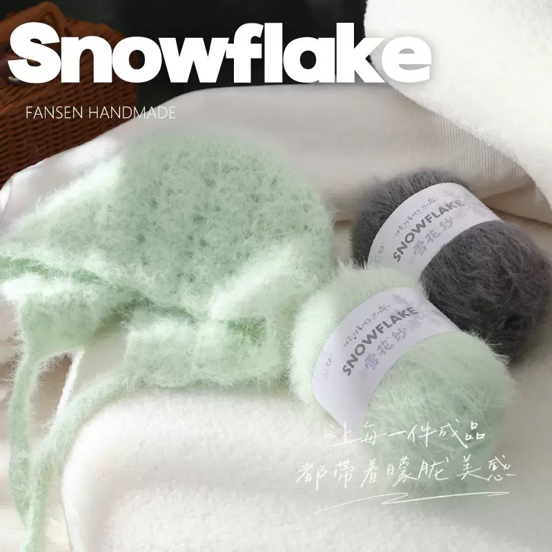 Len lông bông tuyết SnowFlake