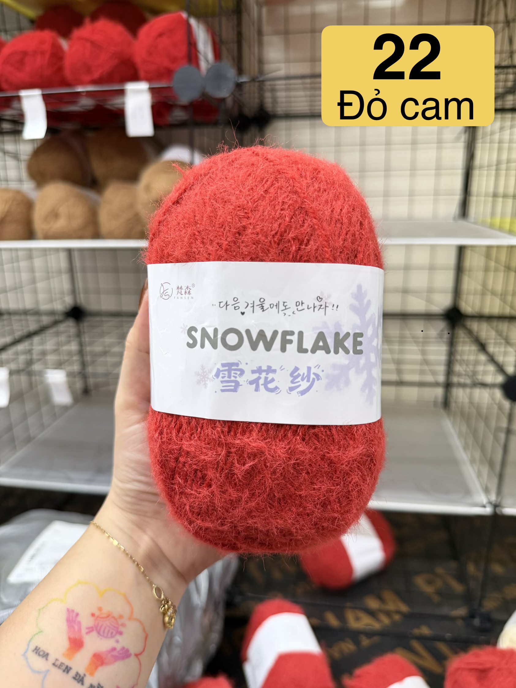 Len lông bông tuyết SnowFlake