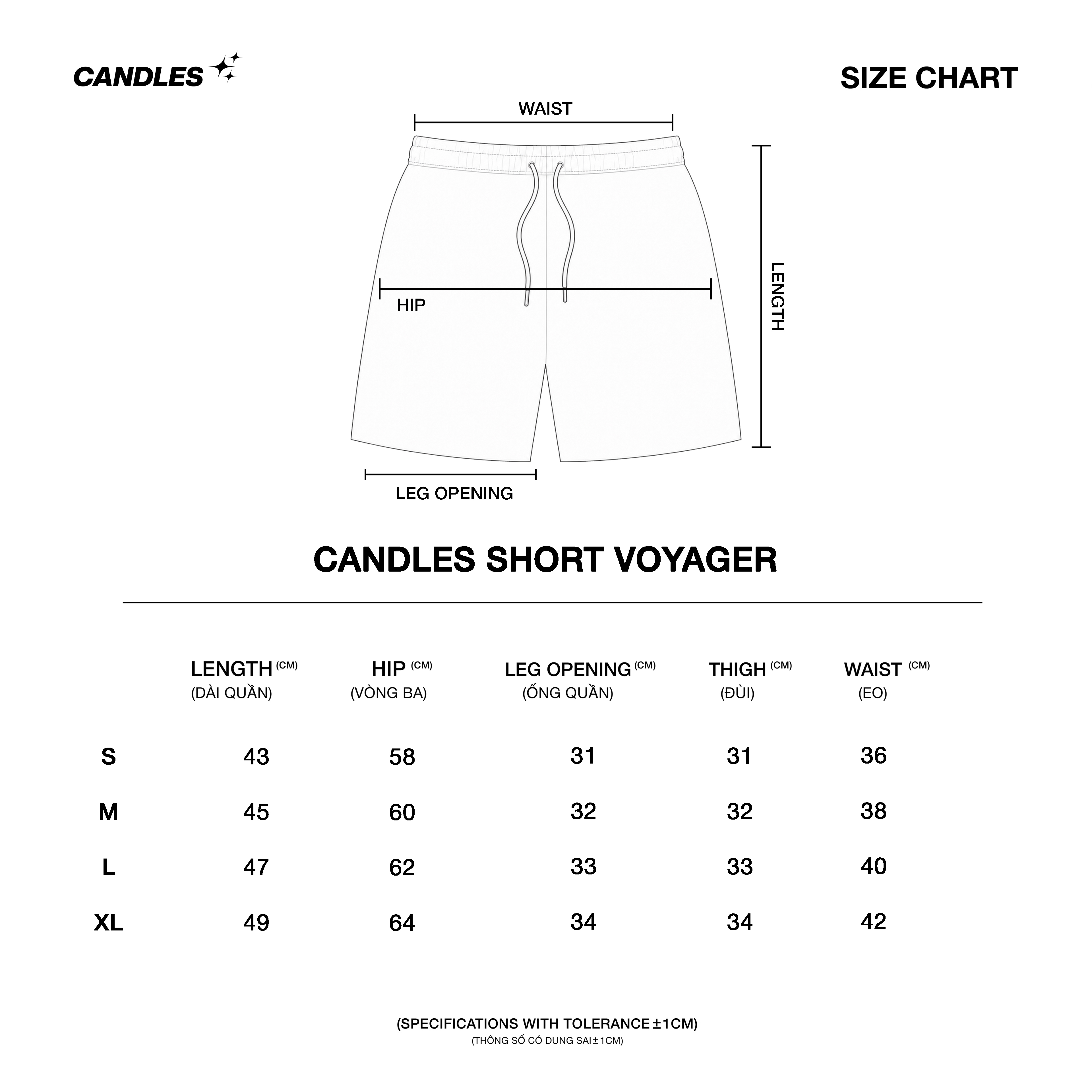 Candles-Short-Voyager-Cream-4.jpg?v=1781081793