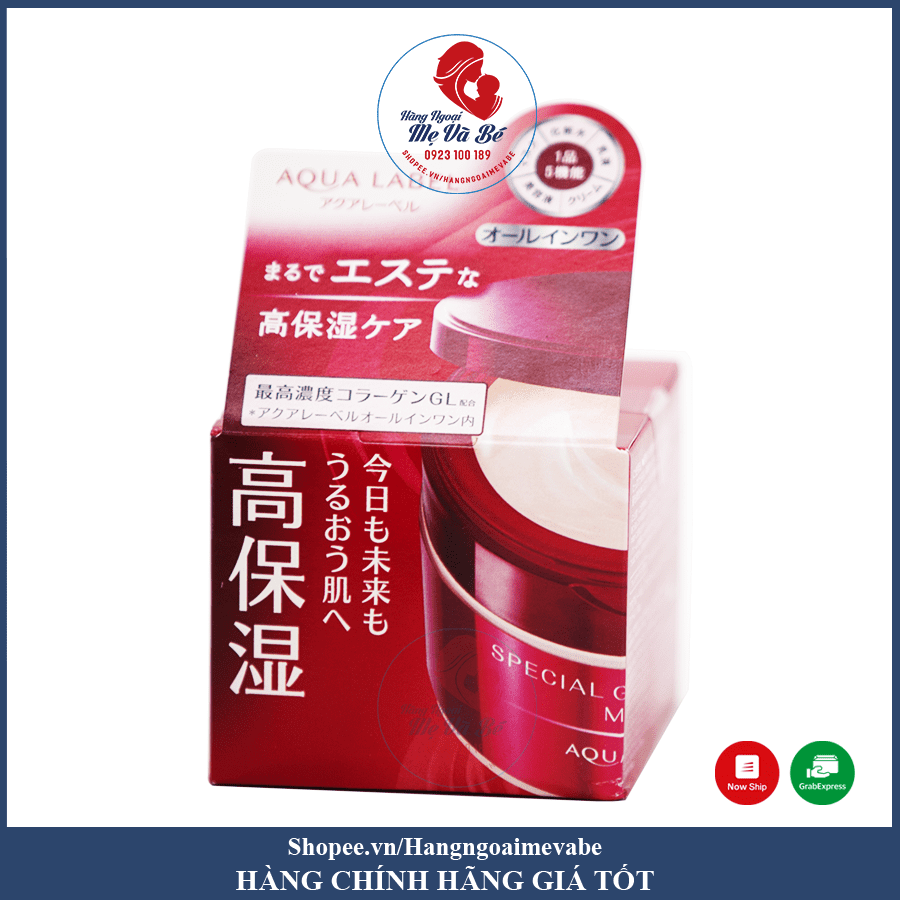 Kem dưỡng da 5 trong 1 Aqualabel Shiseido 90g Nhật Bản