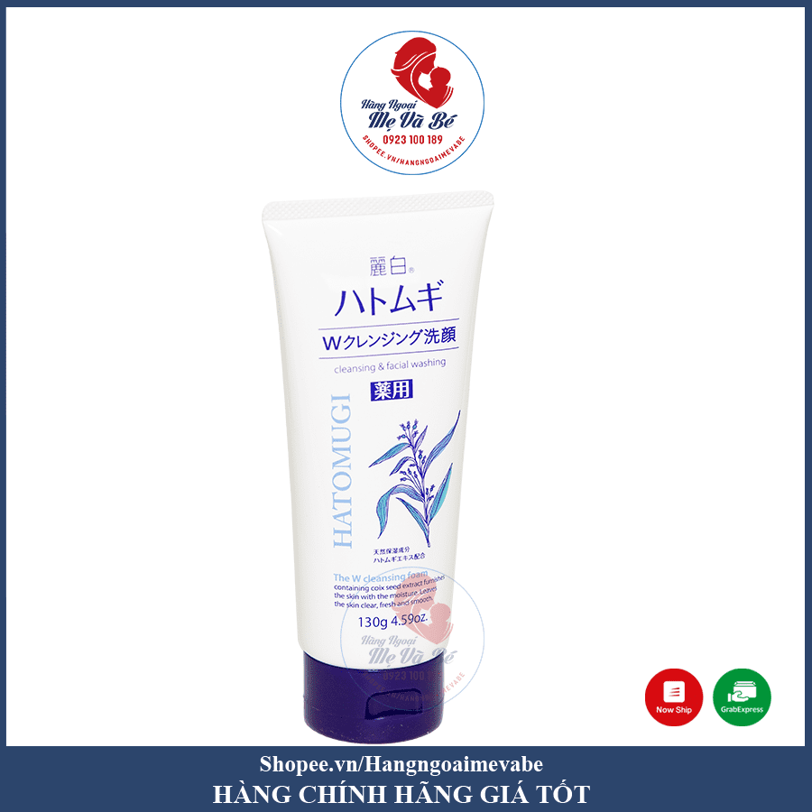 Sữa Rửa Mặt Ý Dĩ Dưỡng Ẩm Sáng Da Hatomugi Naturie Nhật Bản đủ loại
