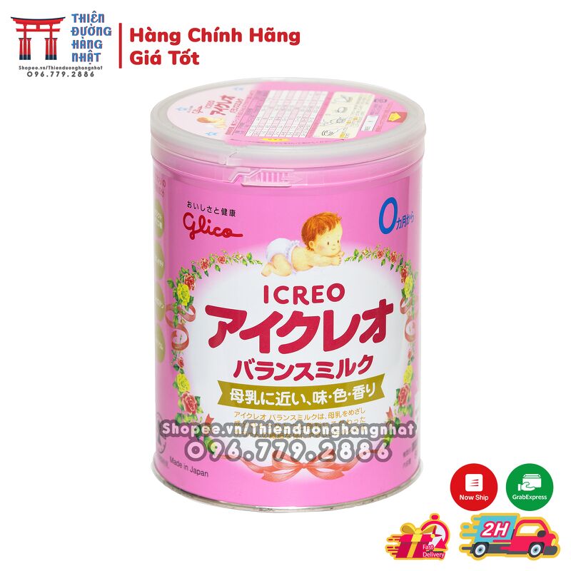 Sữa Glico Icero Nội Địa Nhật Bản Cho Bé