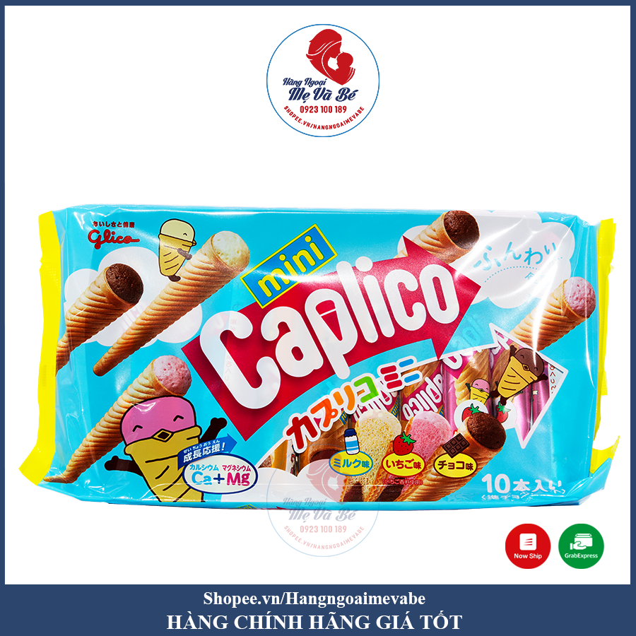 Bánh ốc quế Glico Nhật Bản (gói 10 chiếc) (12/th) Date 10/25