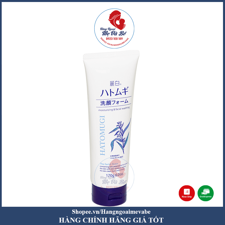 Sữa Rửa Mặt Ý Dĩ Dưỡng Ẩm Sáng Da Hatomugi Naturie Nhật Bản đủ loại