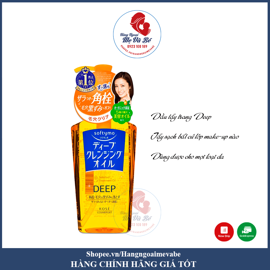 Dầu tẩy trang Kose Softymo Cleansing Oil 230ml Nhật Bản mới nhất