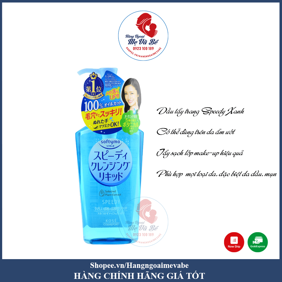 Dầu tẩy trang Kose Softymo Cleansing Oil 230ml Nhật Bản mới nhất