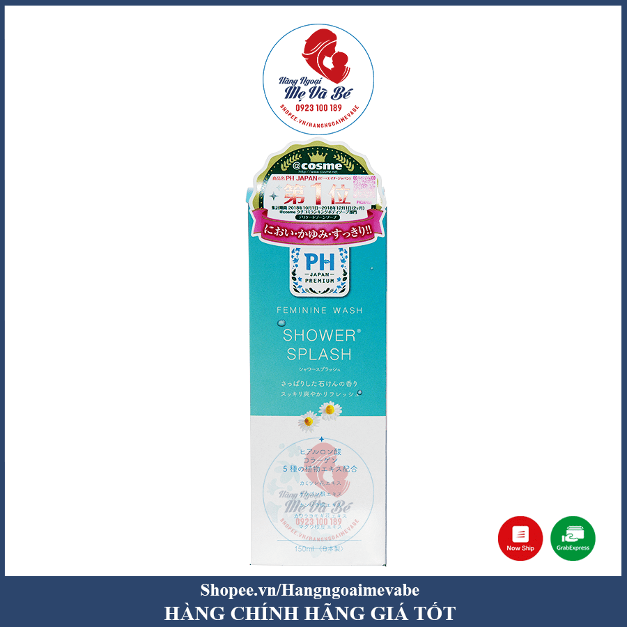 Dung dịch vệ sinh phụ nữ PH CARE Nhật Bản 150ml