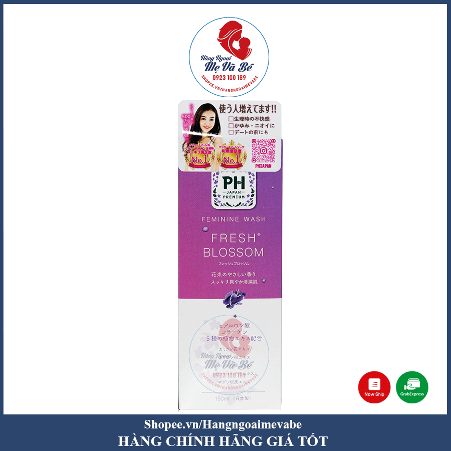 Dung dịch vệ sinh phụ nữ PH CARE Nhật Bản 150ml