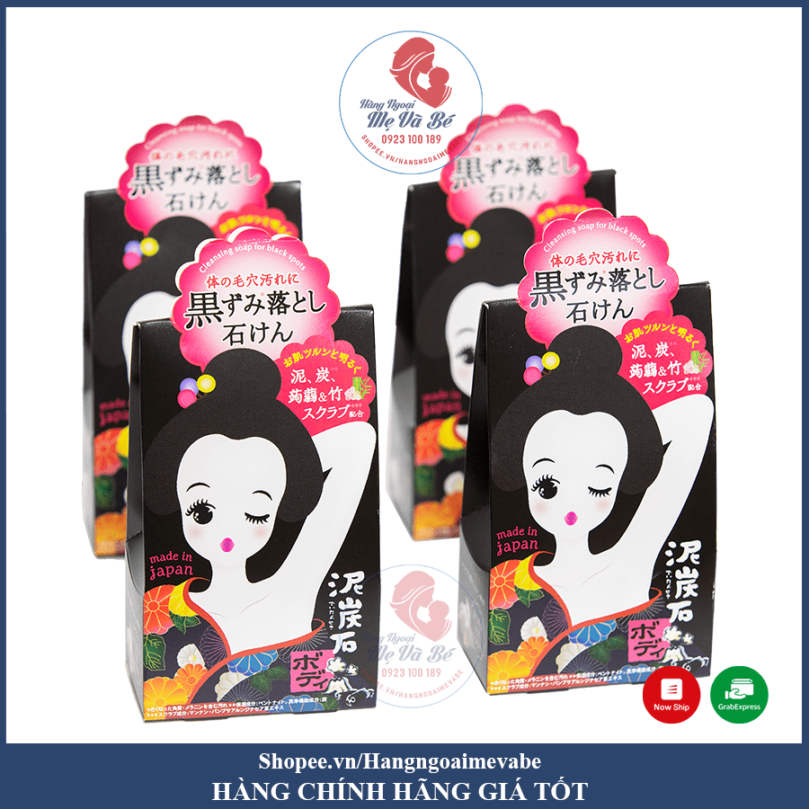 Xà phòng Pelican For Back 80g Nhật Bản trị thâm nách (72/th)