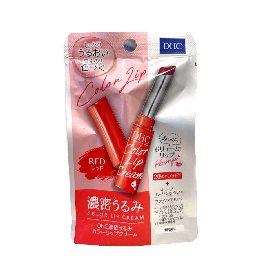 Son dưỡng môi DHC Lip Cream của Nhật Bản