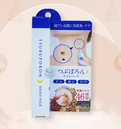 Kem xóa nốt ruồi Nhật TSUBUPORON 20g