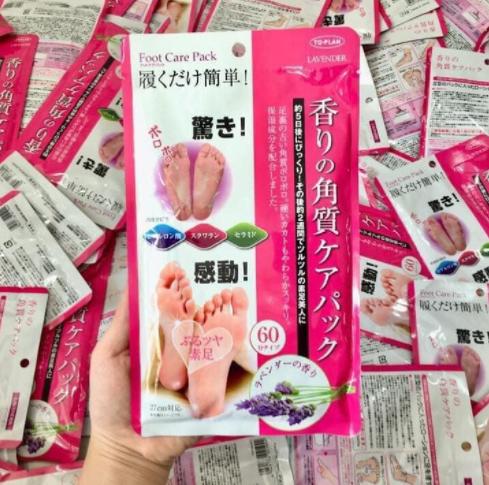 Ủ chân Lavender lột da chết Nhật Bản túi 2 miếng (Hộp 12 túi)