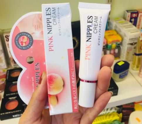 Kem làm hồng nhũ hoa pink nipples cream 20g Nhật Bản