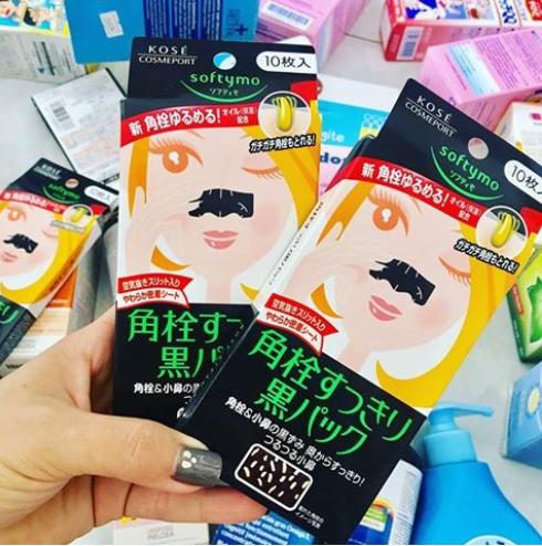 Miếng dán lột mụn mũi Kose Nhật Bản hộp 10 miếng