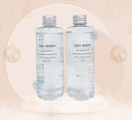 Nước hoa hồng Toner MUJI cân bằng da 200ML