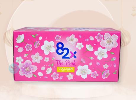Nước Uống The Pink Collagen 82X Nhật Bản (Hộp 10 Chai 100ml)