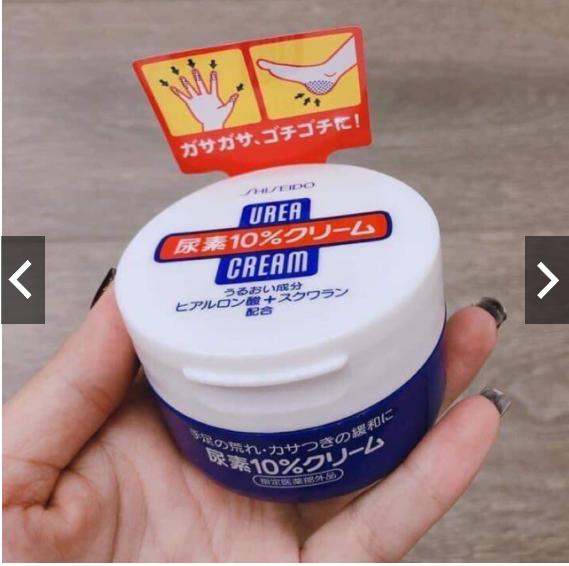 Kem nẻ chân tay Shiseido Urea Cream 100g Nhật Bản, kem nứt gót chân