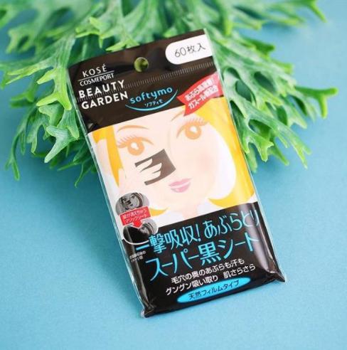 Giấy thấm dầu Kose than hoạt tính 60 tờ Nhật Bản