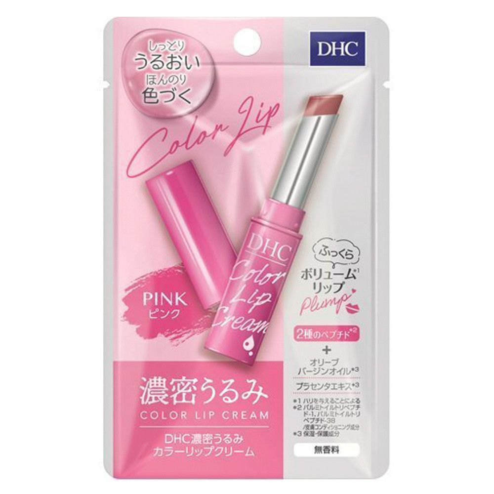 Son dưỡng môi DHC Lip Cream của Nhật Bản