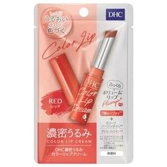 Son dưỡng môi DHC Lip Cream của Nhật Bản