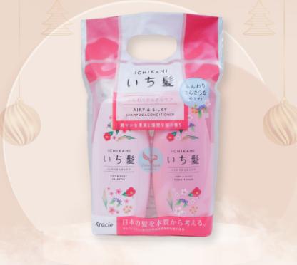Dầu gội xả Ichikami Kracie 480ml mẫu mới Nhật Bản