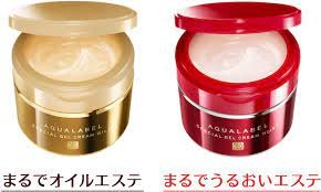 Kem dưỡng da 5 trong 1 Aqualabel Shiseido 90g Nhật Bản