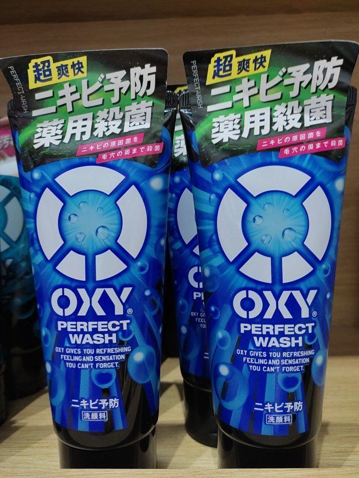 Sữa Rửa Mặt Oxy 130g Nhật Bản