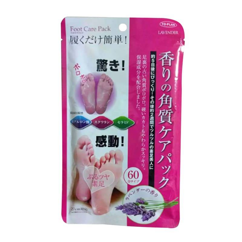 Ủ chân Lavender lột da chết Nhật Bản túi 2 miếng (Hộp 12 túi)