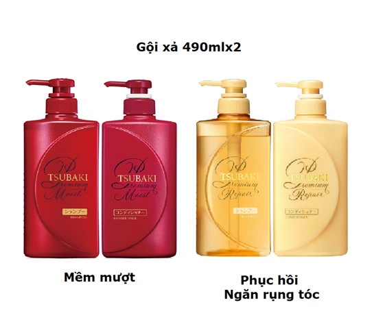 Combo Dầu Gội, Dầu Xả Tsubaki Nhật Bản (490ml/chai)